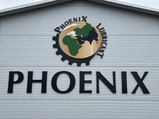 Склад PHOENIX